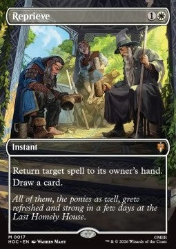 Reprieve (V.1) HOC-17 Mythic Englisch