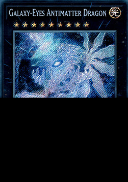 Galaxieaugen-Antimateriedrache MAMO-DE124 Secret Rare Deutsch