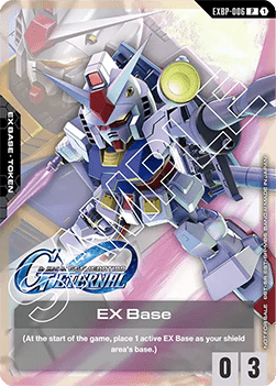 EX Base (EXBP-006) (V.1) P Promo Englisch