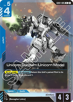 Unicorn Gundam (Unicorn Mode) (GD01-005) (V.1) UP Rare Englisch