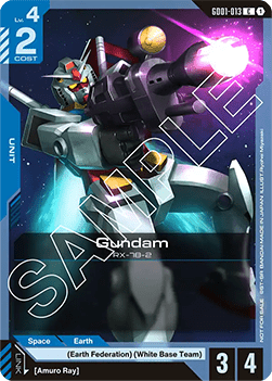Gundam (GD01-013) (V.1) UP Common Englisch