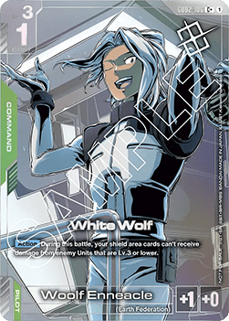White Wolf (GD02-106) (V.1) WC Common + Englisch