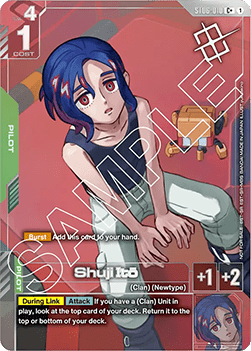 Shuji Itō (ST06-010) (V.1) WC Common + Englisch