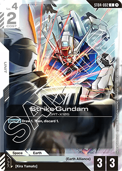 Strike Gundam (ST04-002) (V.1) UP Common Englisch