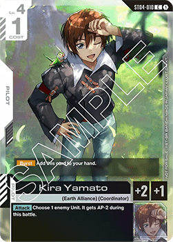 Kira Yamato (ST04-010) (V.1) UP Common Englisch