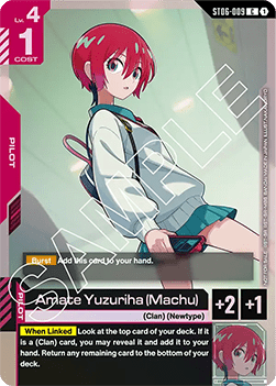 Amate Yuzuriha (Machu) (ST06-009) (V.1) UP Common Englisch