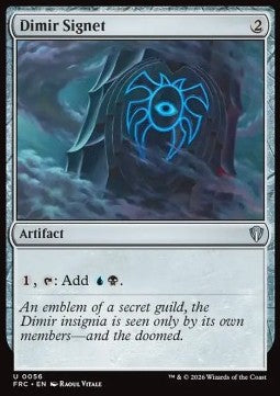 Dimir-Petschaft FRC-56 Uncommon Deutsch