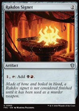 Rakdos-Petschaft FRC-60 Uncommon Deutsch