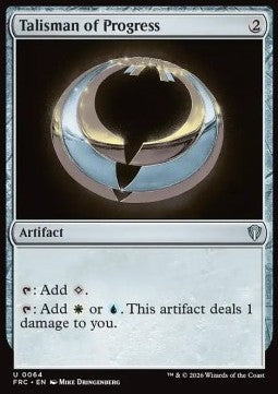 Talisman of Progress FRC-64 Uncommon Englisch