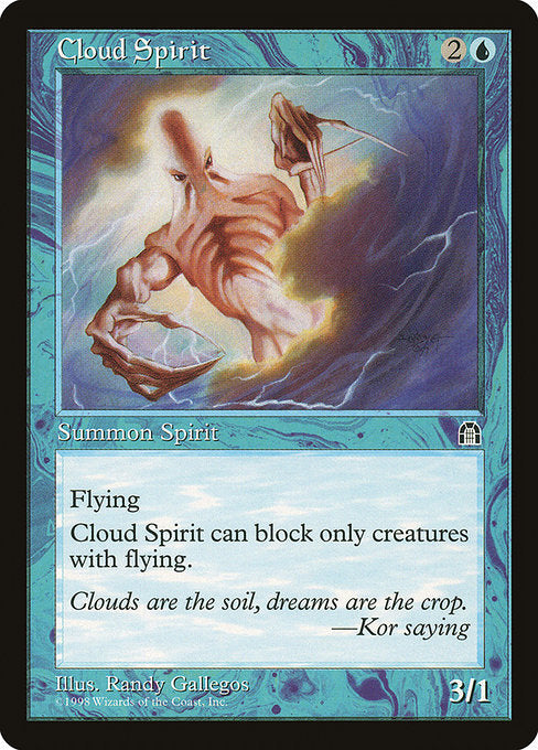 Magic: Cloud Spirit