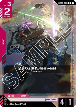 Zaku III (Sleeves) (GD02-048) (V.1) UP Common Englisch