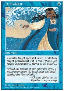 Hydroknall 5ED- Uncommon Deutsch