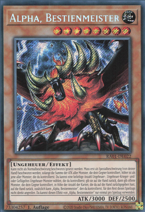 Alpha, Bestienmeister (V.3) RA01-DE022 Secret Rare