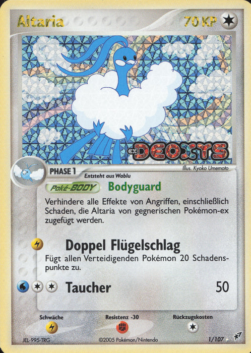 Altaria DX-1 Holo Rare Deutsch