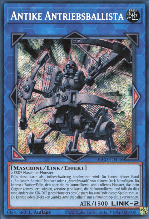 Antike Antriebsballista (V.3) RA03-DE046 Secret Rare Deutsch