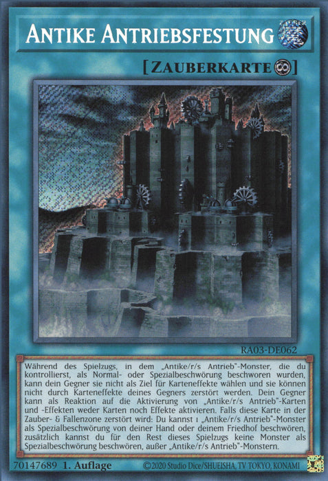 Antike Antriebsfestung (V.3) RA03-DE062 Secret Rare Deutsch