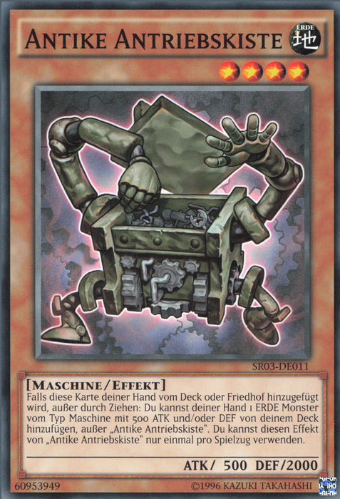 Antike Antriebskiste SR03-DE011 Common