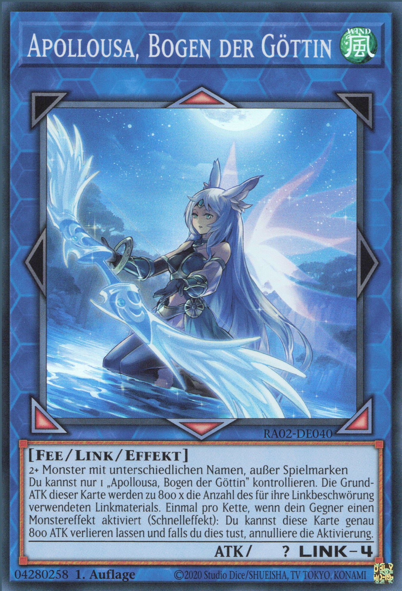 Yu-Gi-Oh! Fee-Monster