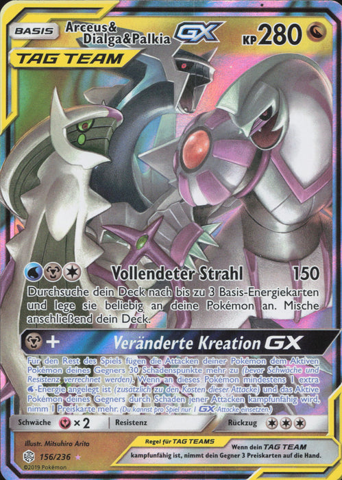 Arceus & Dialga & Palkia GX CEC-156 Ultra Rare Deutsch