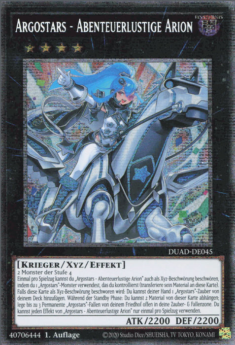 Argostars - Abenteuerlustige Arion (V.2) DUAD-DE045 Starlight Rare Deutsch