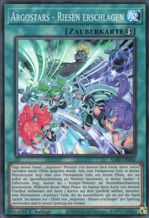 Argostars - Riesen erschlagen ALIN-DE062 Super Rare Deutsch