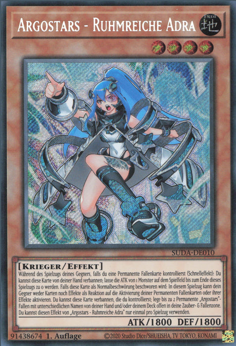 Argostars - Ruhmreiche Adra (V.1) SUDA-DE010 Secret Rare Deutsch