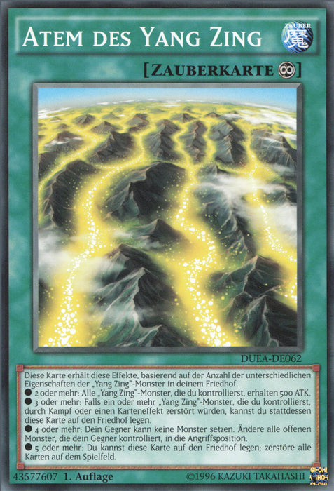 Atem des Yang Zing DUEA-DE062 Common Deutsch