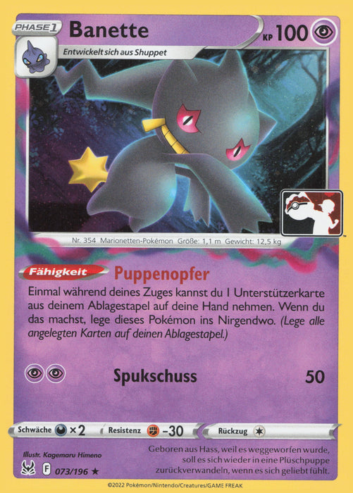 Banette PPS3-LOR 073 Promo Deutsch