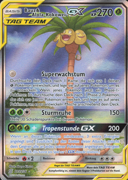 Bauz & Alolan Kokowei GX UNM-215 Ultra Rare Deutsch