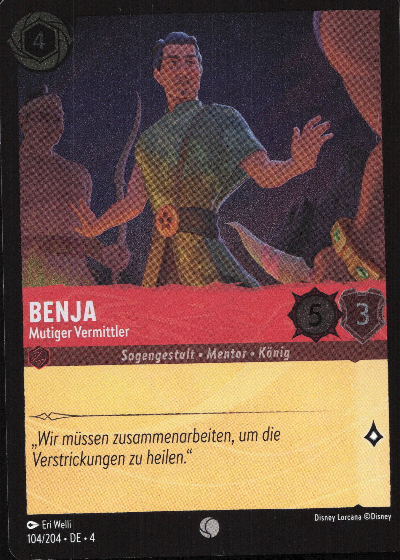 Alle Benja Charakterkarten in Disney Lorcana