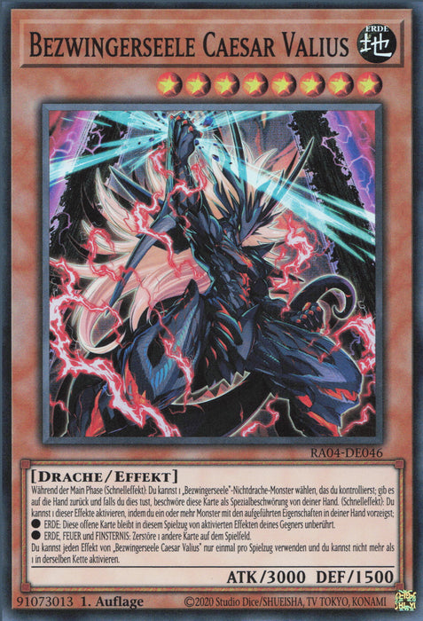 Bezwingerseele Caesar Valius (V.1) RA04-DE046 Super Rare Deutsch