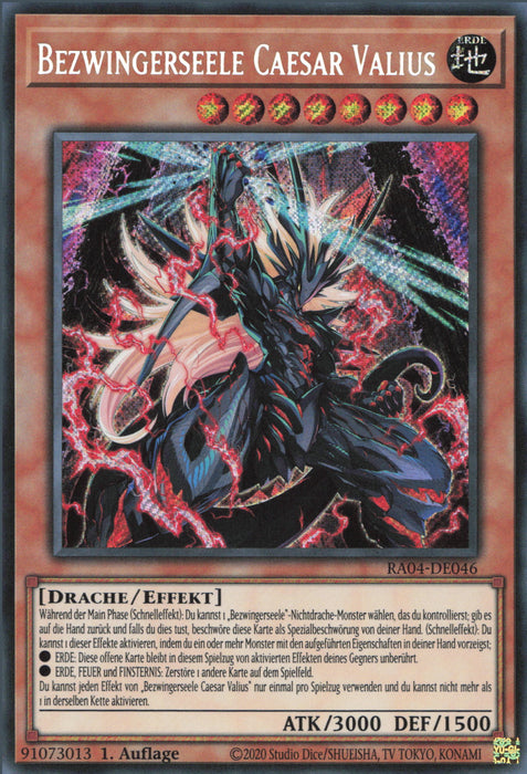 Bezwingerseele Caesar Valius (V.3) RA04-DE046 Secret Rare Deutsch