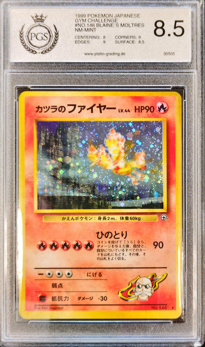 Blaine's Moltres G2- Holo Rare Japanisch PGS-8.5