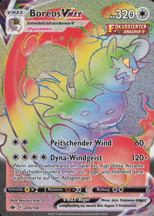 Boreos VMAX CRE-209 Secret Rare Deutsch