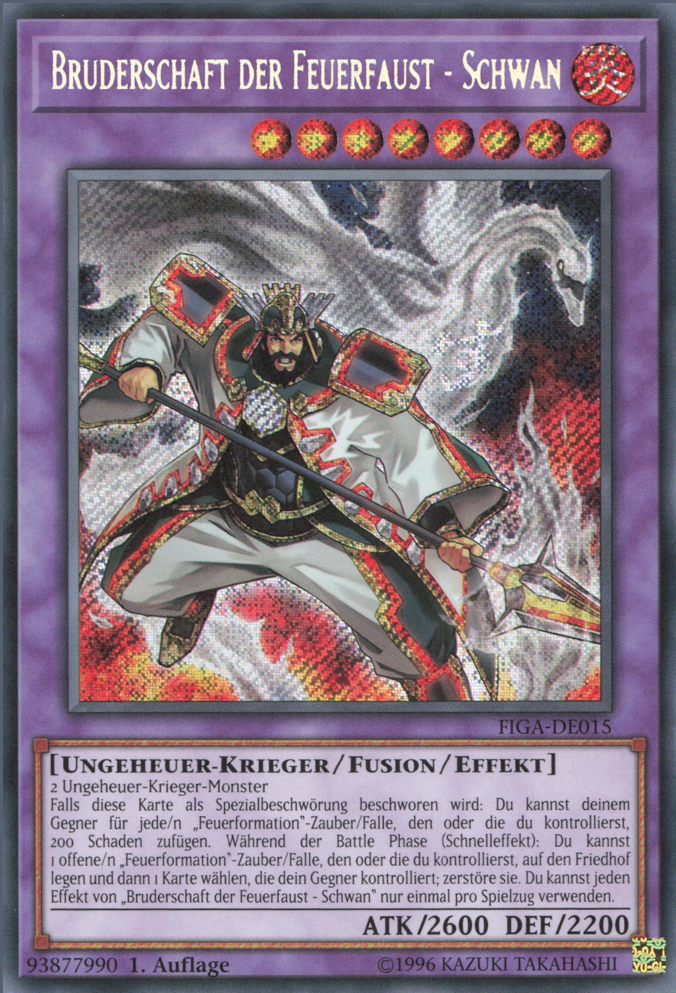 Yu-Gi-Oh! Feuerfaust Deck