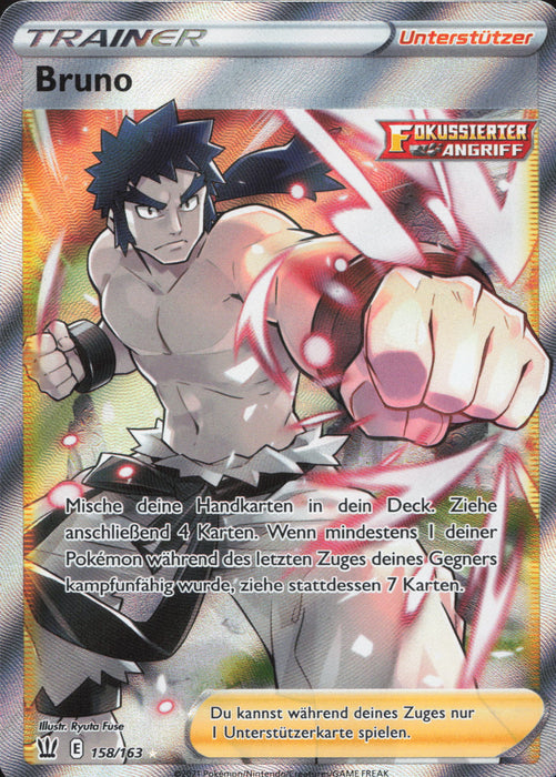 Bruno BST-158 Ultra Rare Deutsch