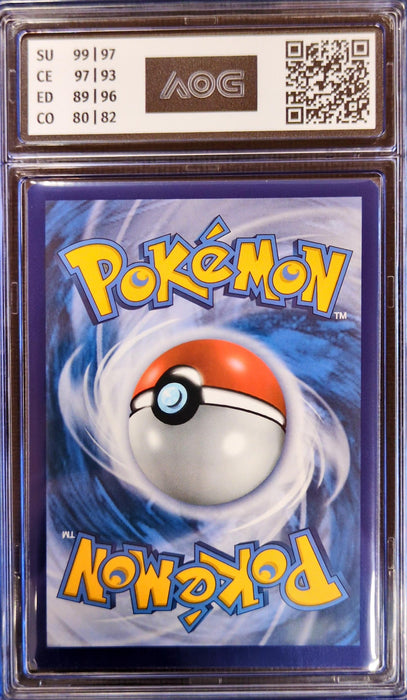 Charizard V SWSH-260 Promo Englisch AOG-9