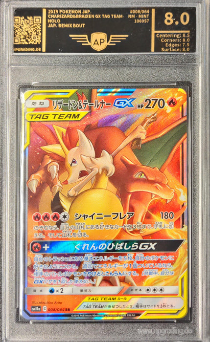 Charizard & Braixen GX sm11a-008 Double Rare Japanisch APG 8.0