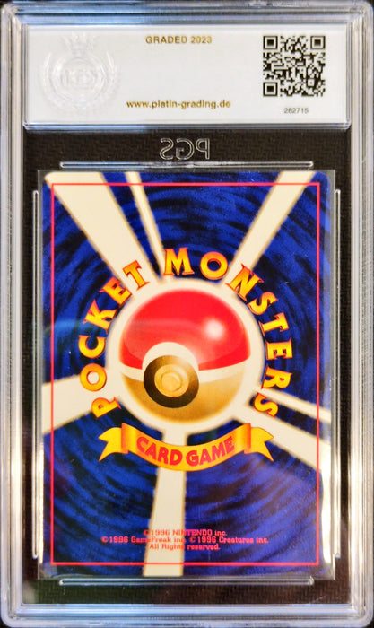 Charmander EXS- Uncommon Japanisch PGS-8
