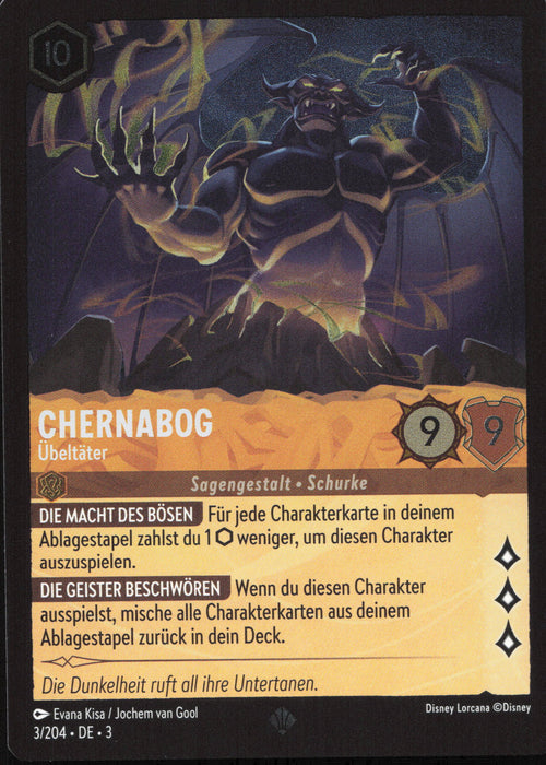 Chernabog - Übeltäter (V.1) 3INK-003 Super Rare Deutsch