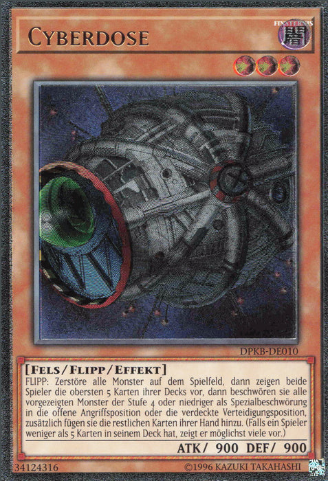Cyberdose (V.2) DPKB-DE010 Ultimate Rare Deutsch