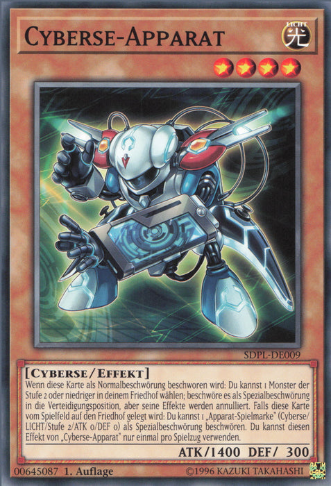 Cyberse-Apparat SDPL-DE009 Common Deutsch