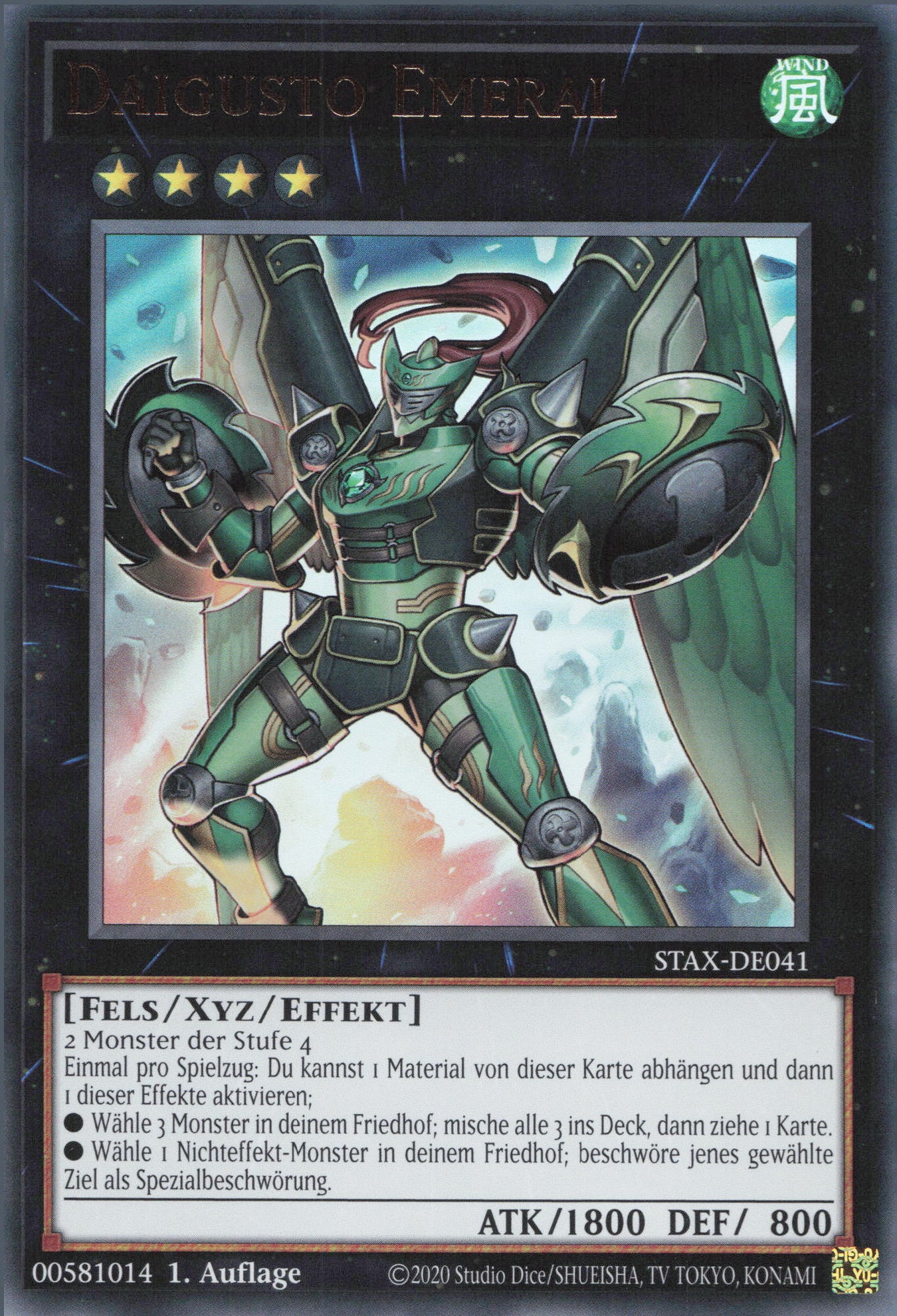 Yu-Gi-Oh! Gusto Deck