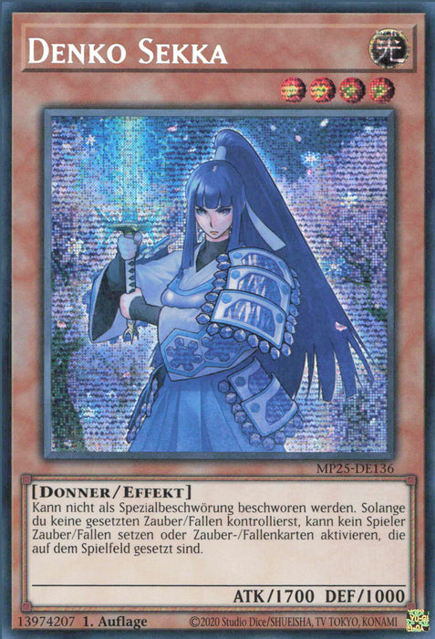 Denko Sekka MP25-DE136 Secret Rare Deutsch