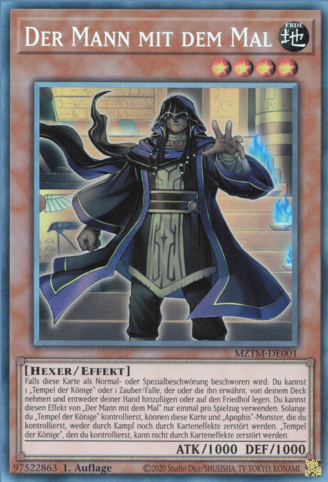 Der Mann mit dem Mal (V.2) MZTM-DE001 Collectors Rare Deutsch