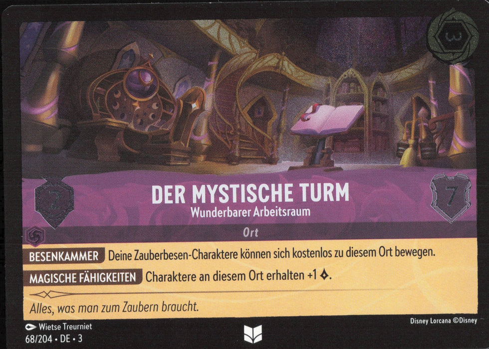 Der Mystische Turm - Wunderbarer Arbeitsraum 3INK-068 Uncommon Deutsch