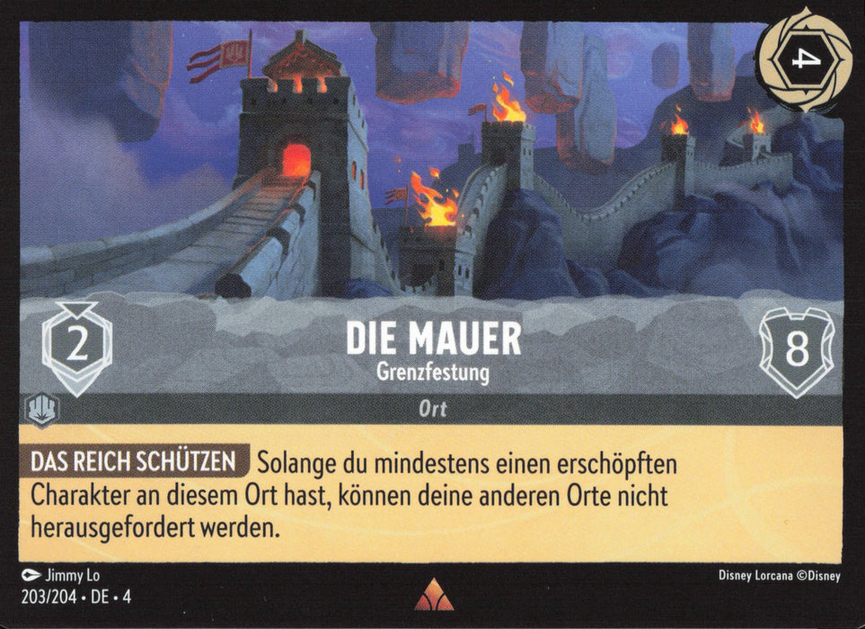 Die Mauer - Grenzfestung (V.1) 4URS-203 Rare Deutsch