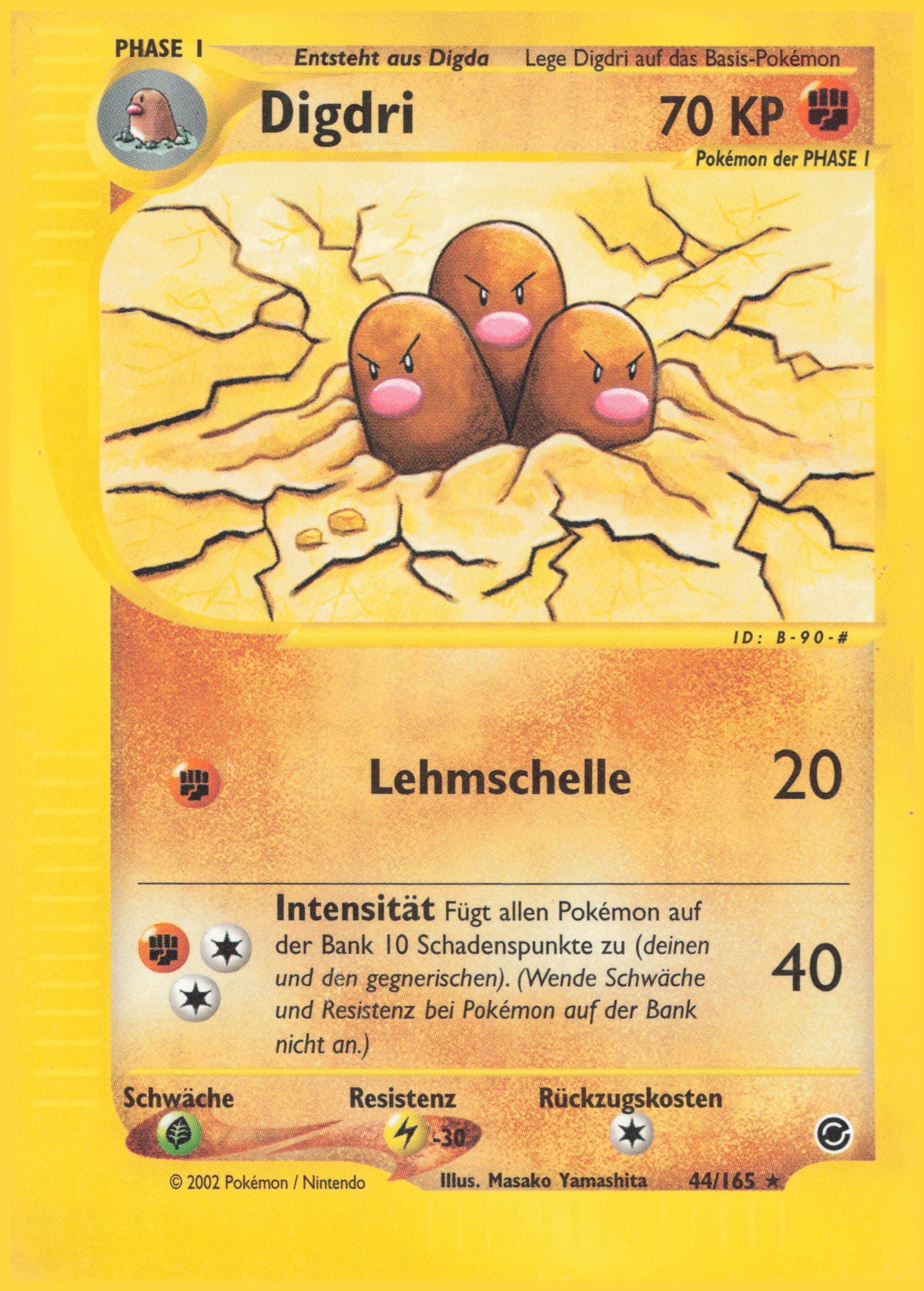 Pokémon Digdri EX-44 Rare Deutsch kaufen — ReCollectibles