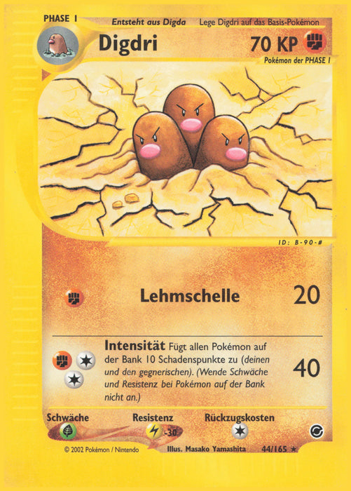 Digdri EX-44 Rare Deutsch