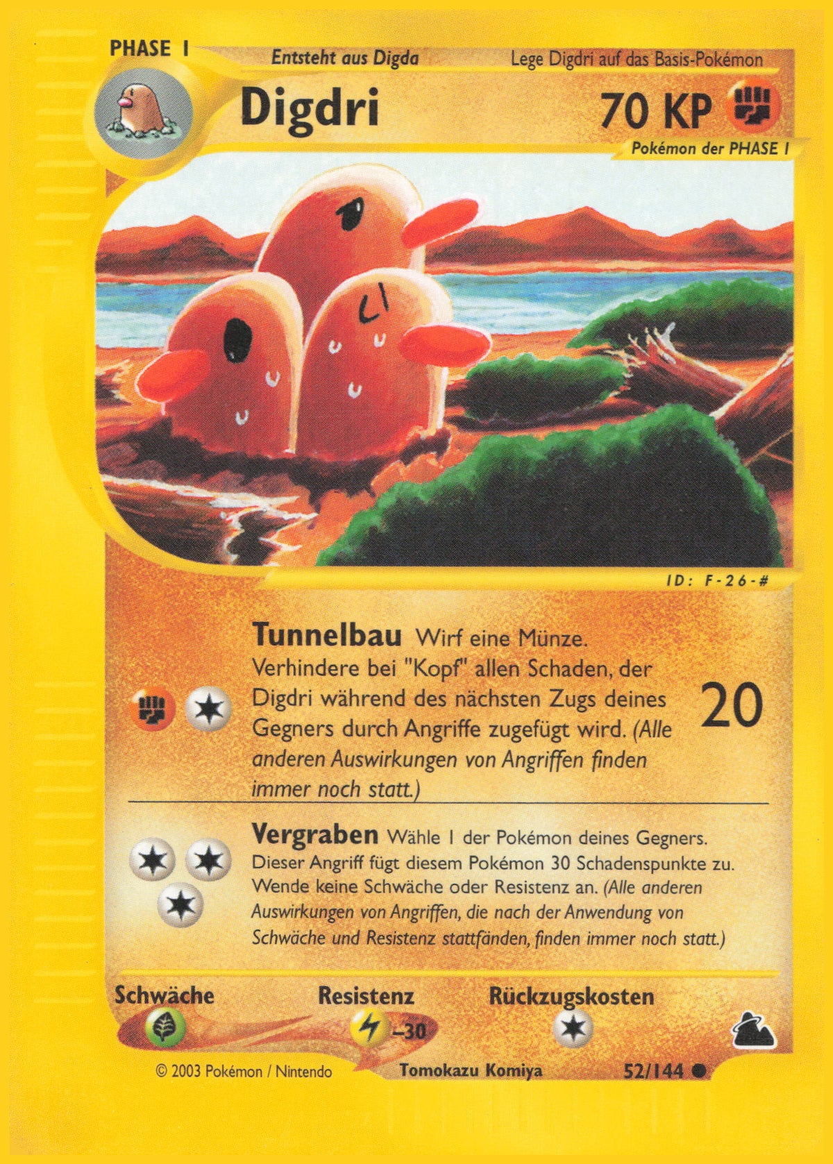 Pokémon Digdri SK-52 Common Deutsch kaufen — ReCollectibles